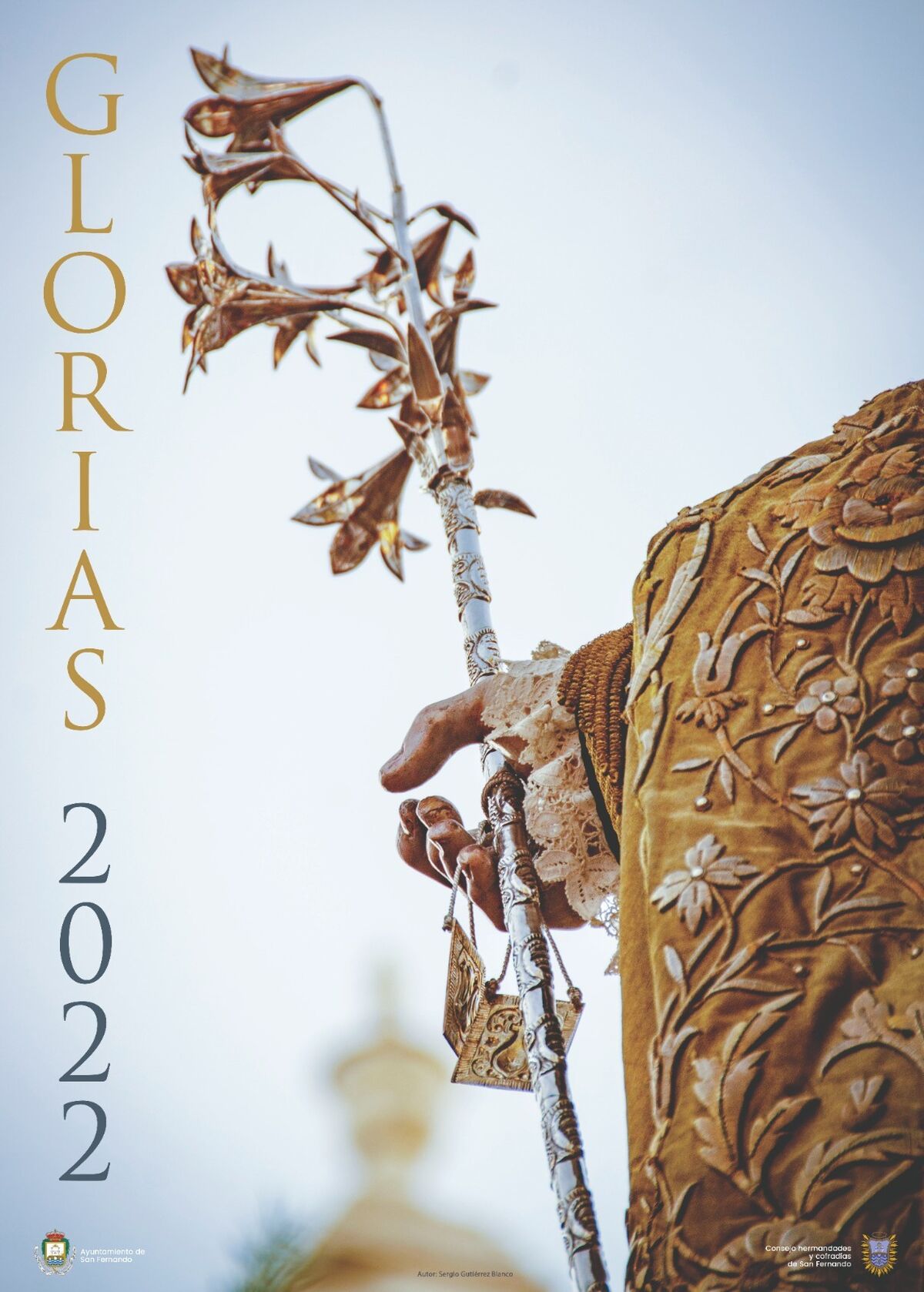 Glorias de San Fernando  